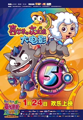 噼里啪啦国语在线观看策驰